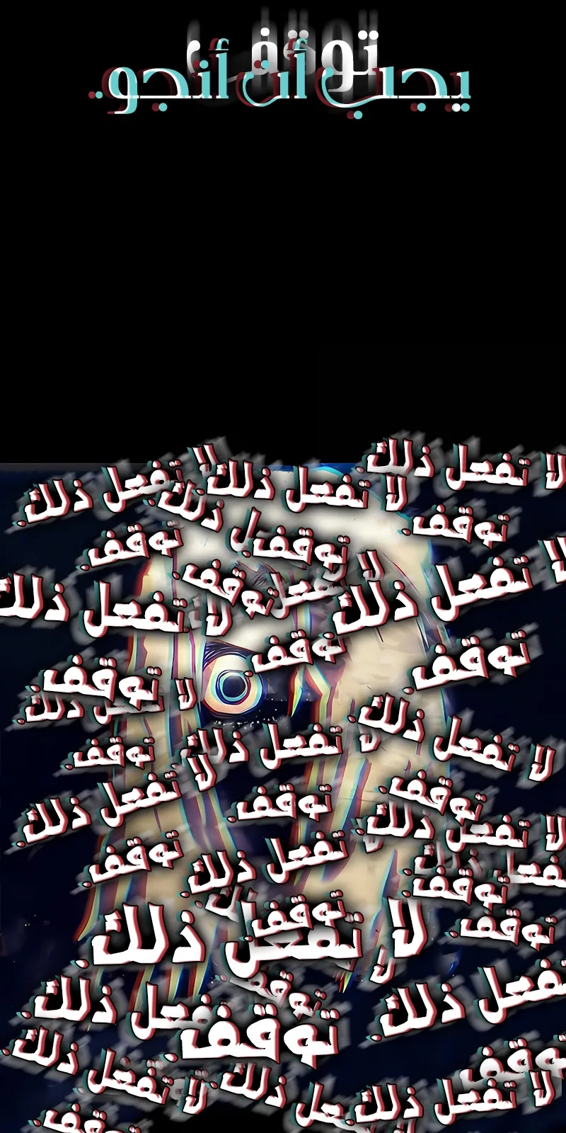 الصفحة 19 من 69