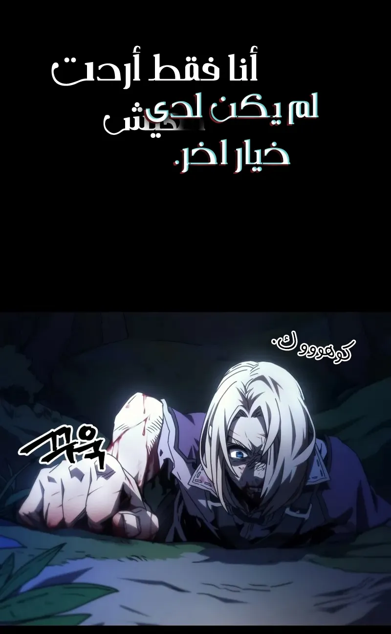 الصفحة 10 من 69