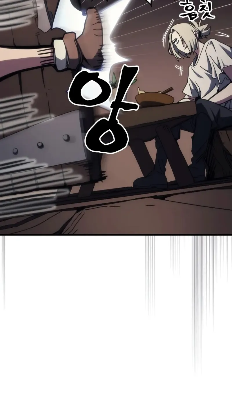 الصفحة 32 من 69