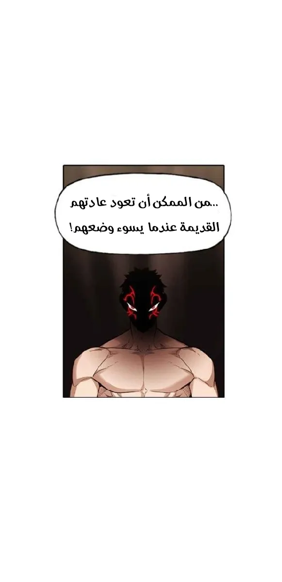 الصفحة 44 من 59