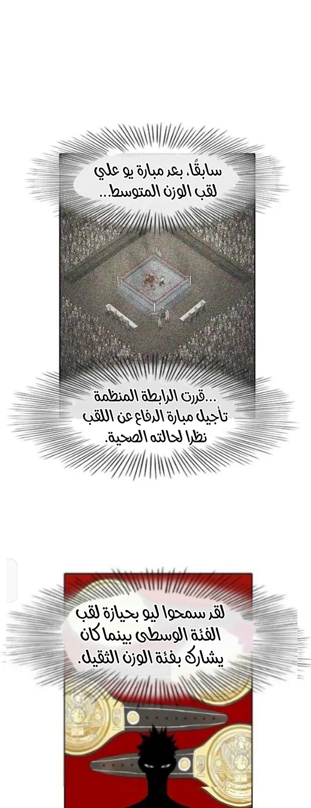 الصفحة 5 من 59