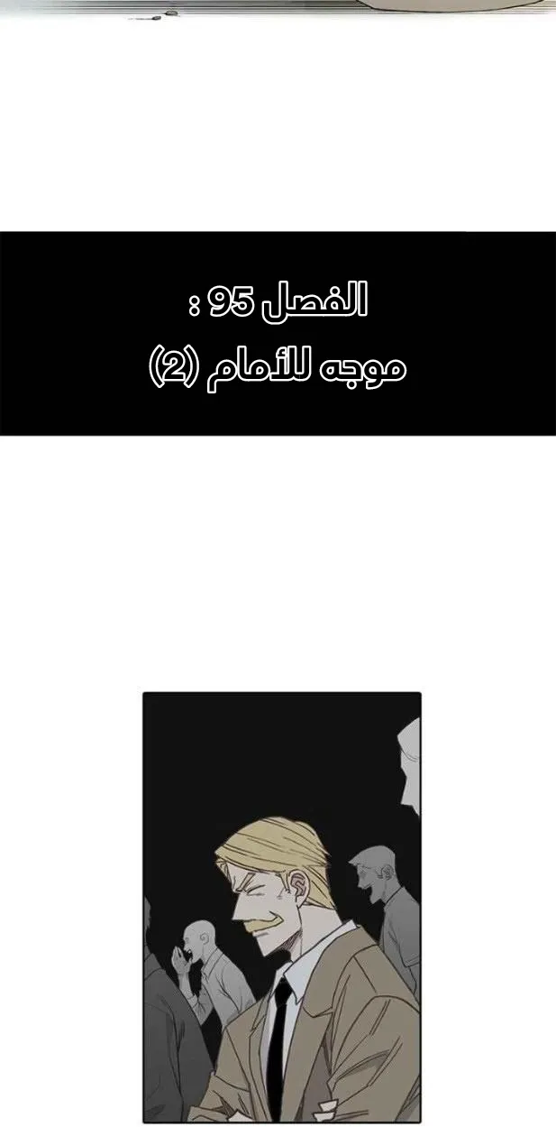 الصفحة 4 من 59