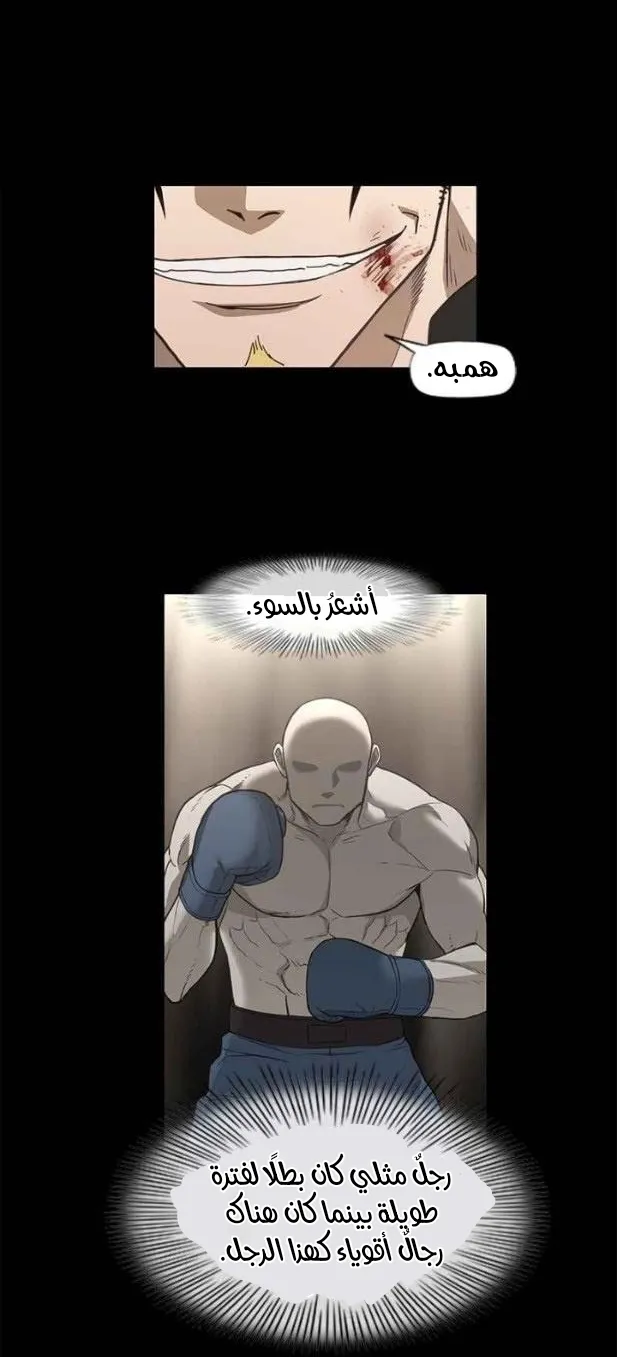 الصفحة 27 من 59
