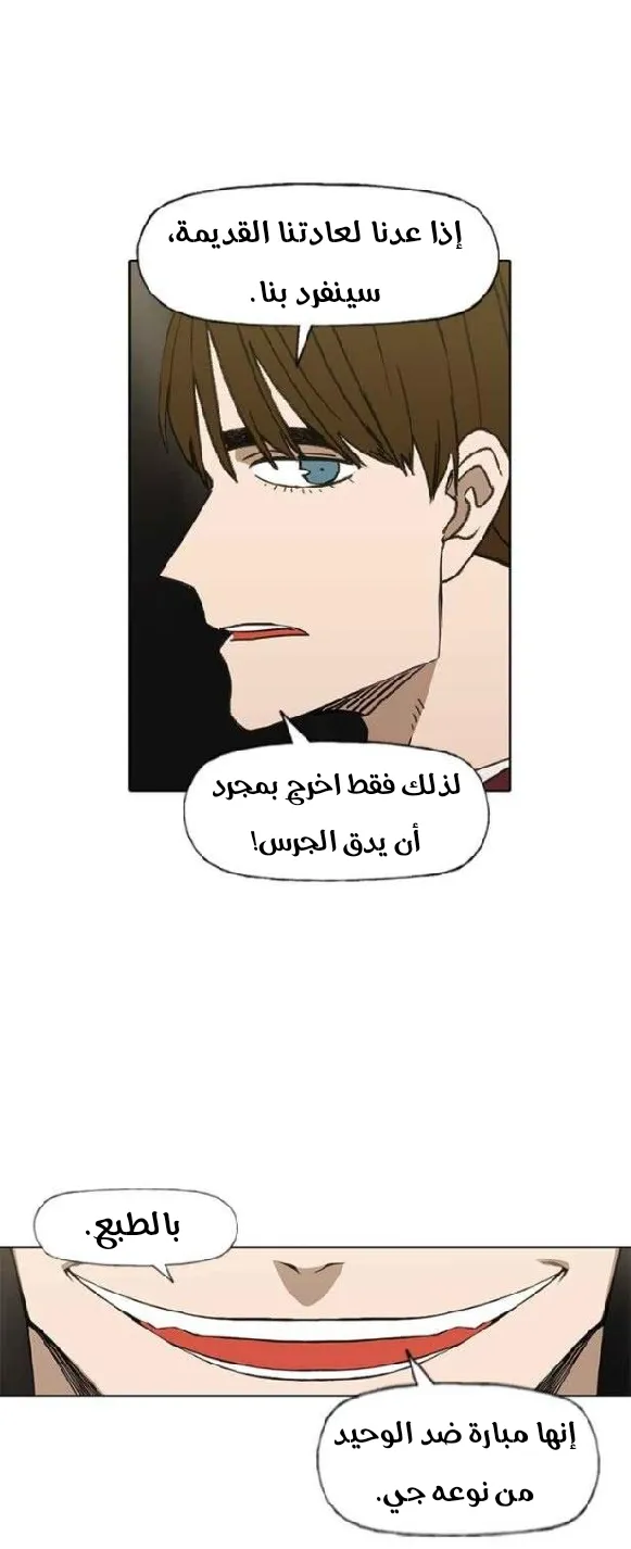 الصفحة 47 من 59