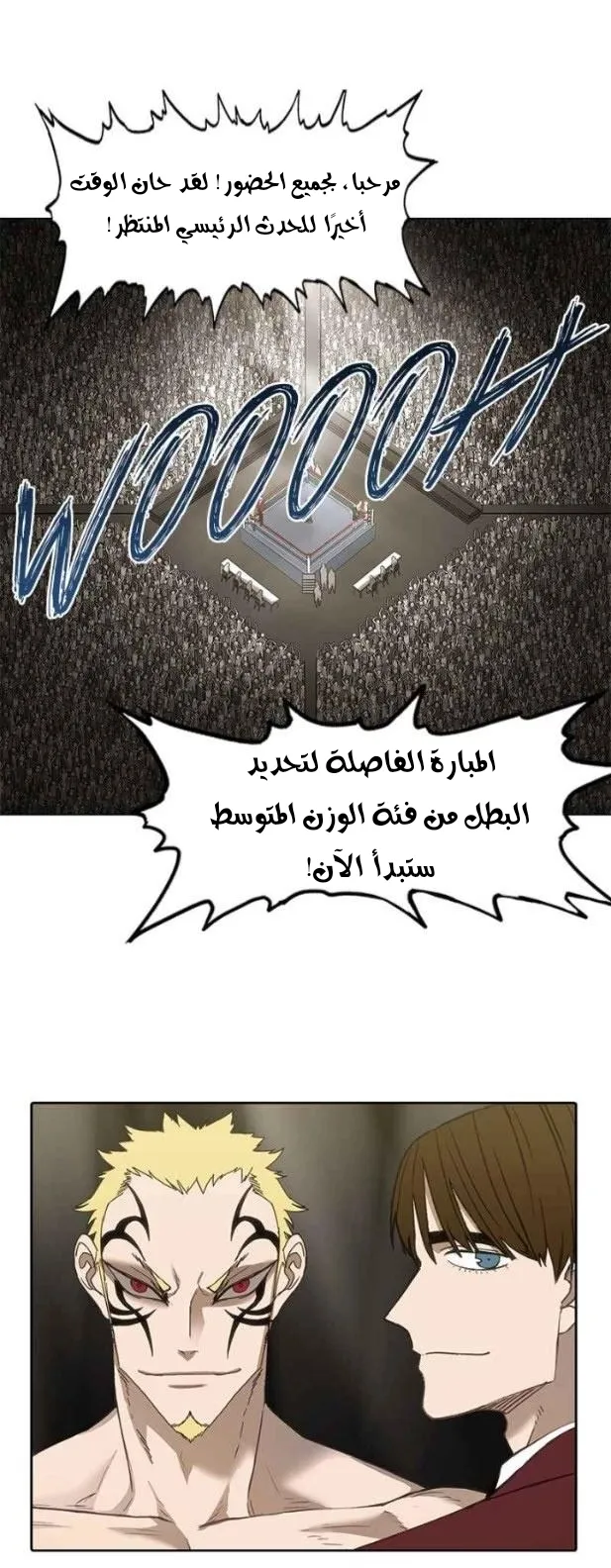 الصفحة 1 من 59
