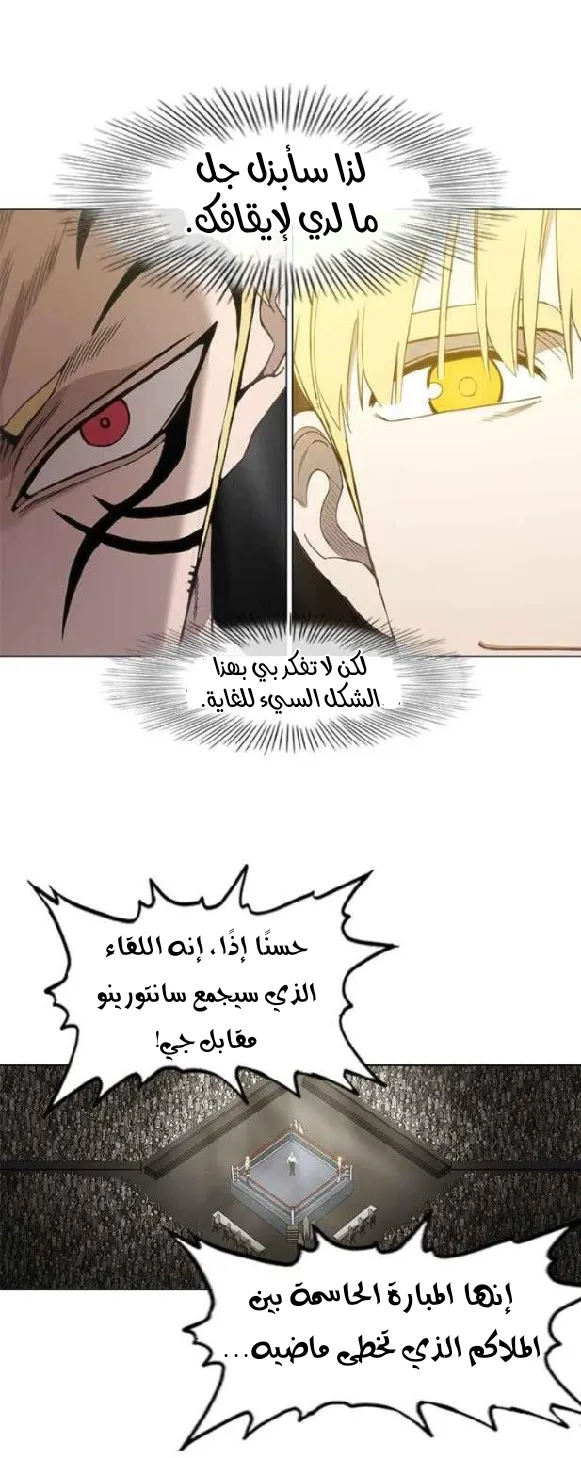 الصفحة 51 من 59