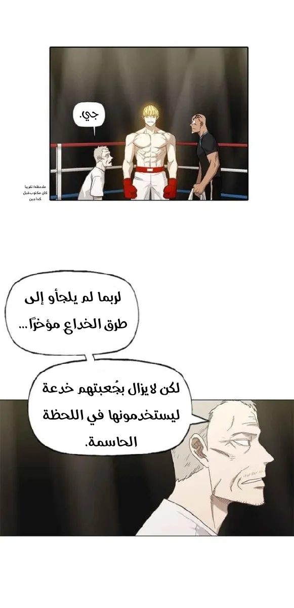 الصفحة 42 من 59