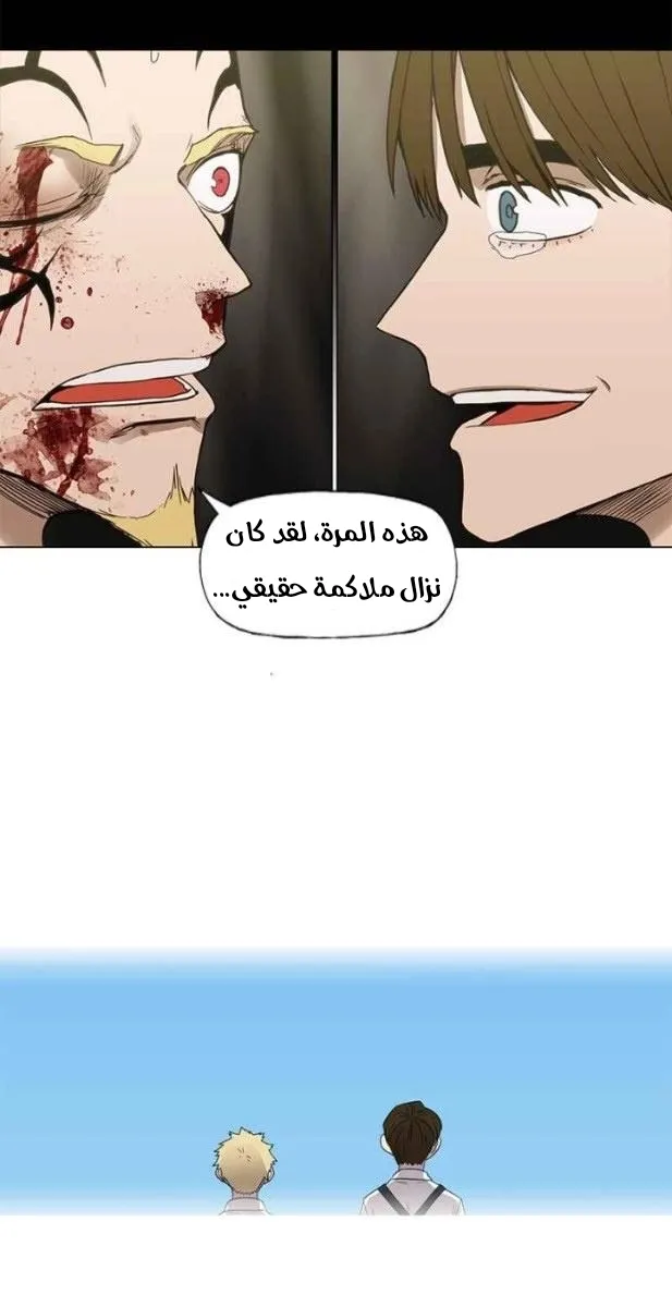 الصفحة 35 من 59