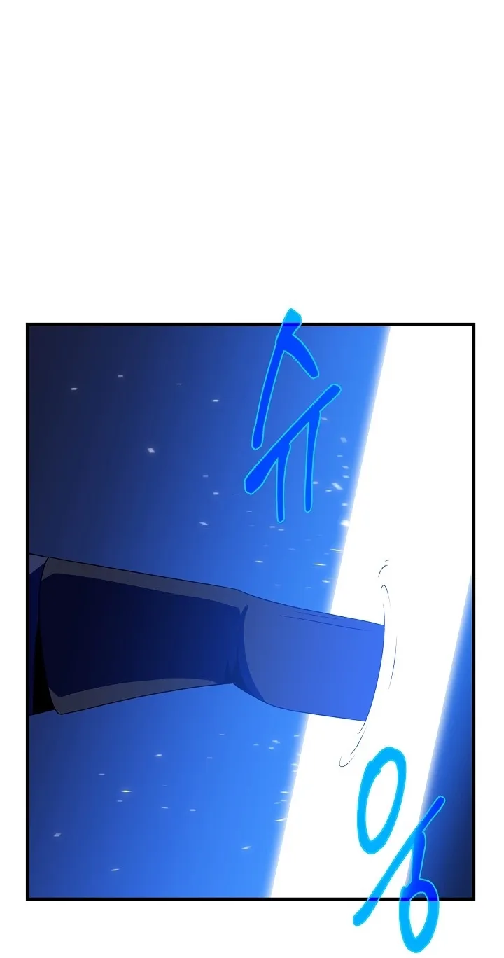 الصفحة 23 من 77