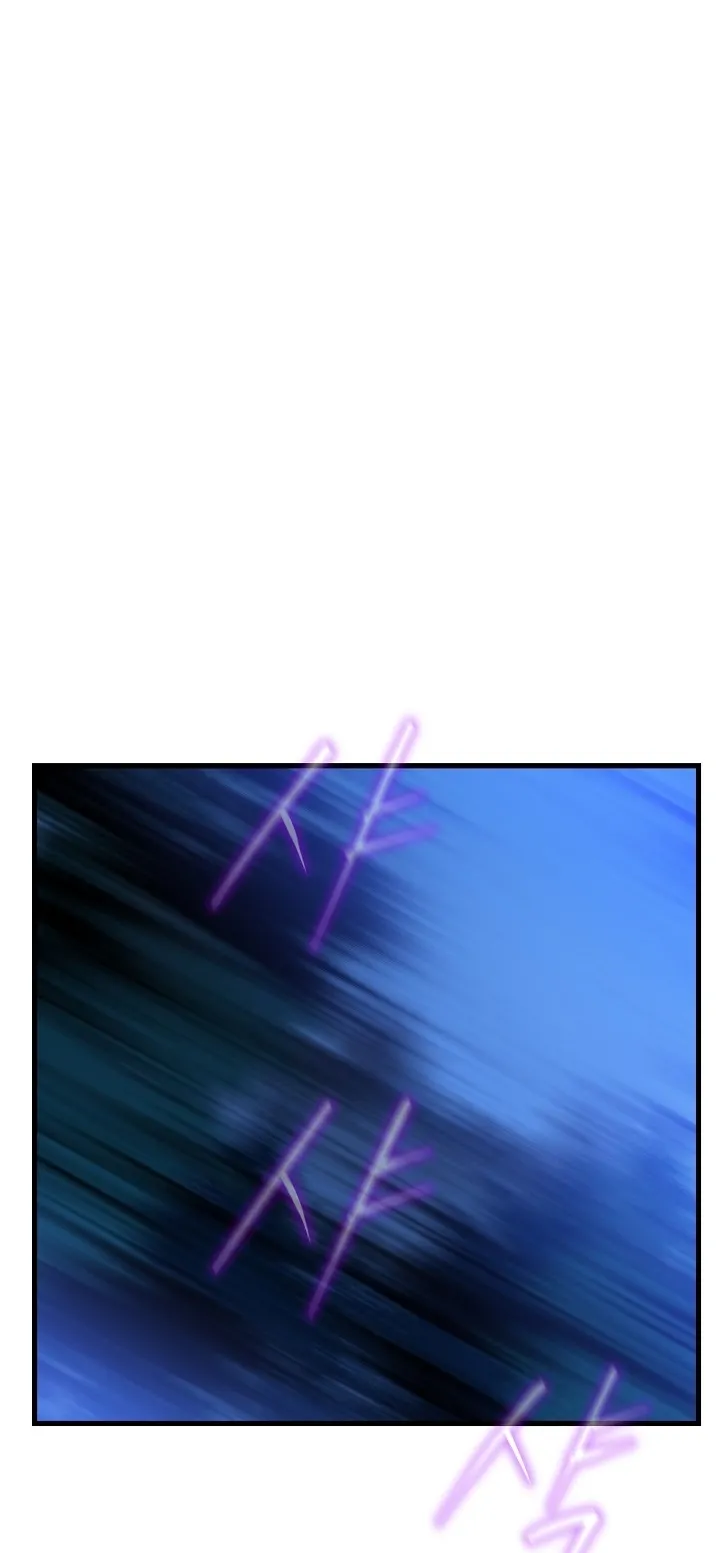الصفحة 14 من 77