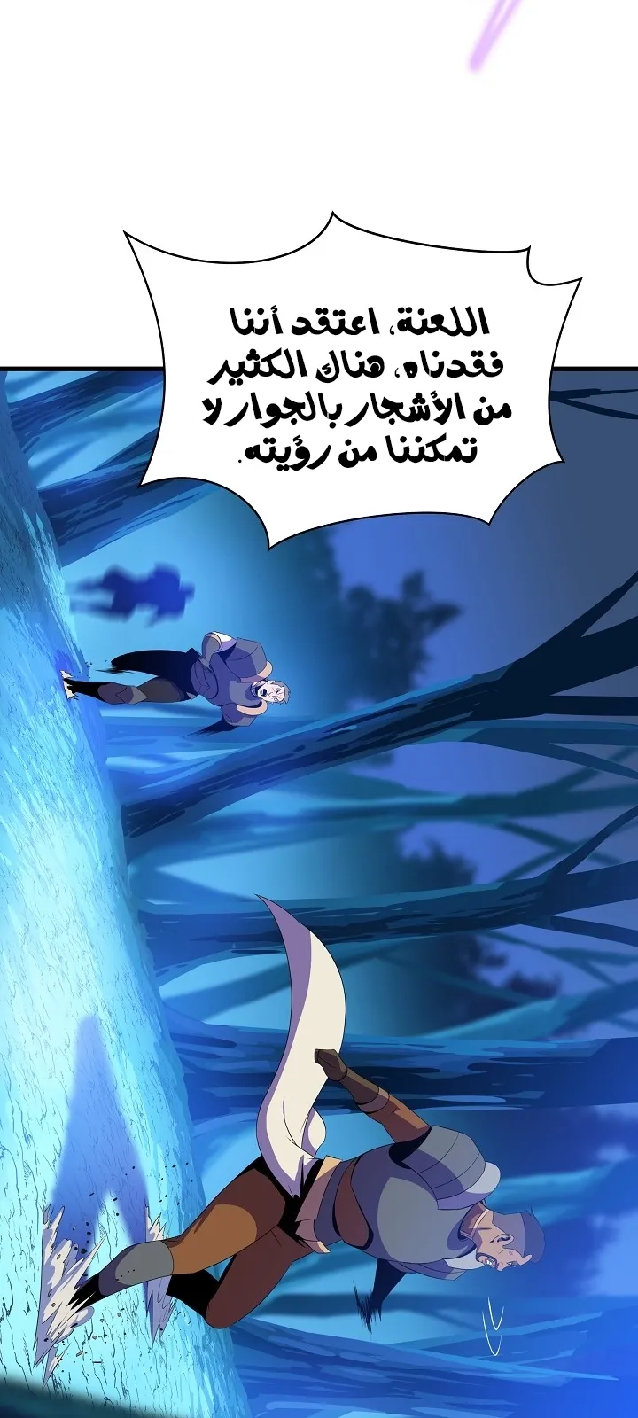 الصفحة 15 من 77