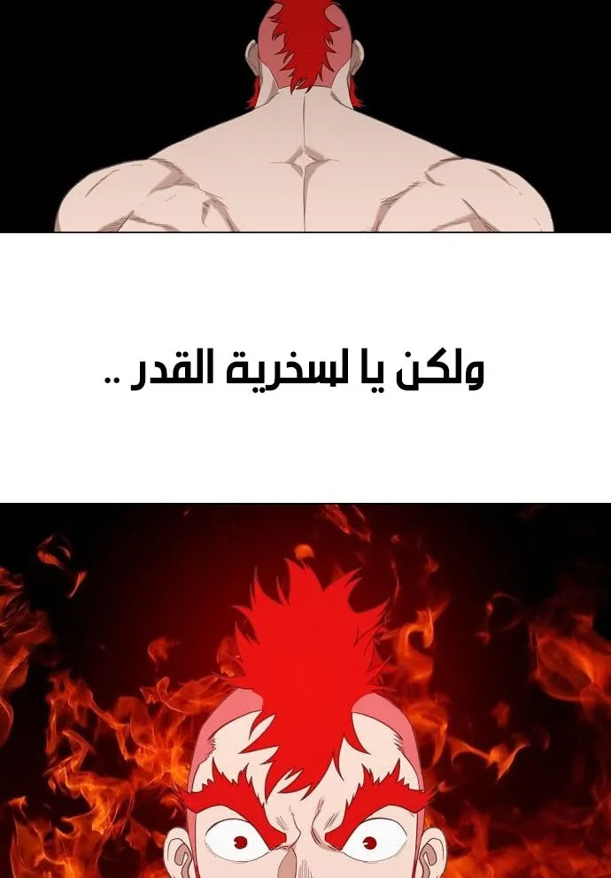 الصفحة 1 من 99