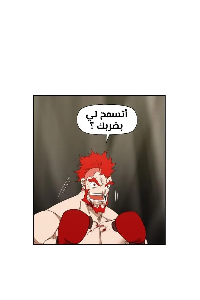 الصفحة 49 من 99