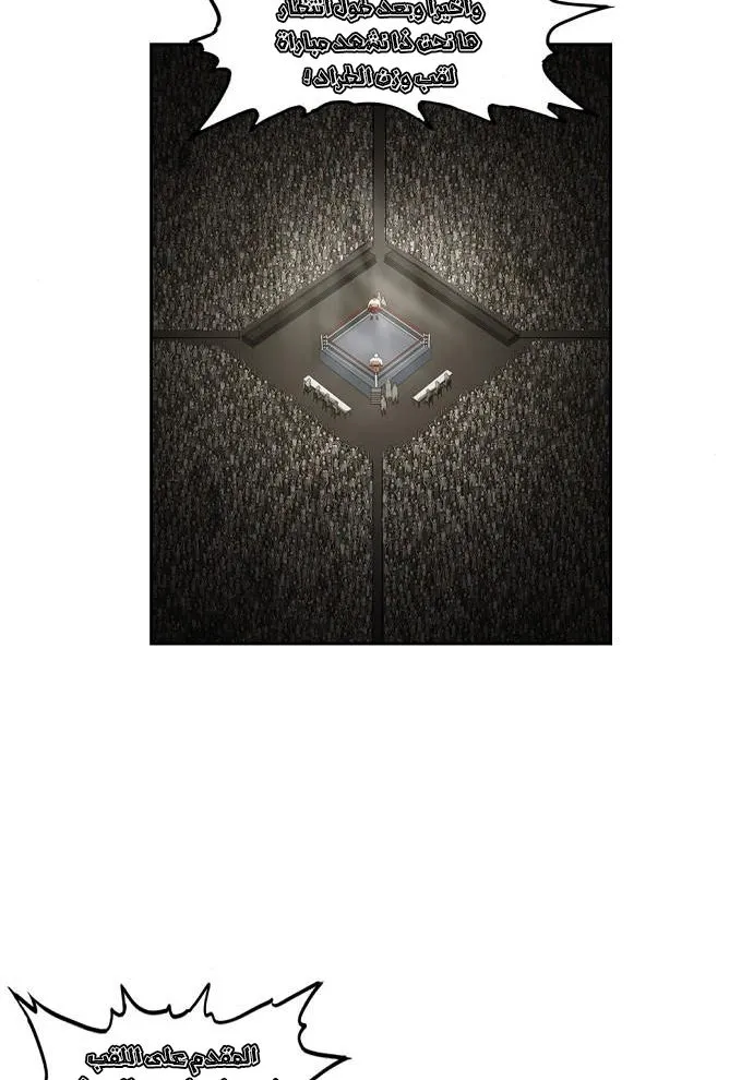 الصفحة 3 من 99