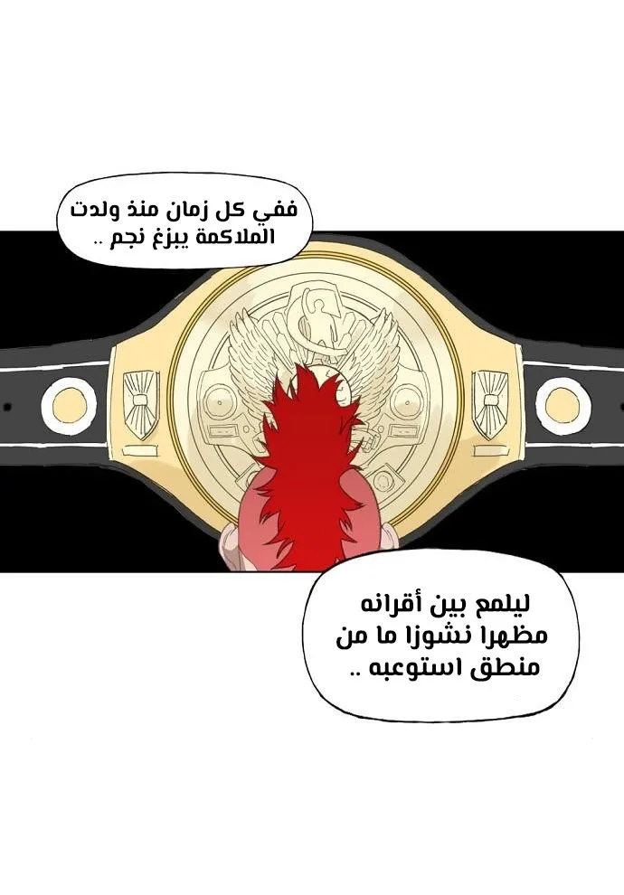 الصفحة 11 من 99