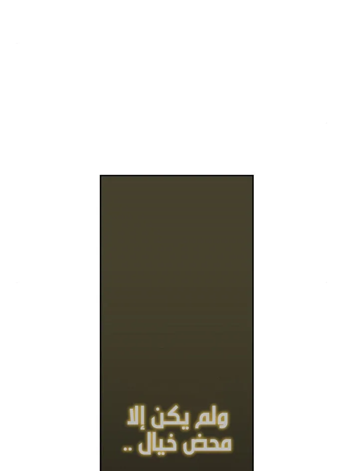 الصفحة 32 من 99