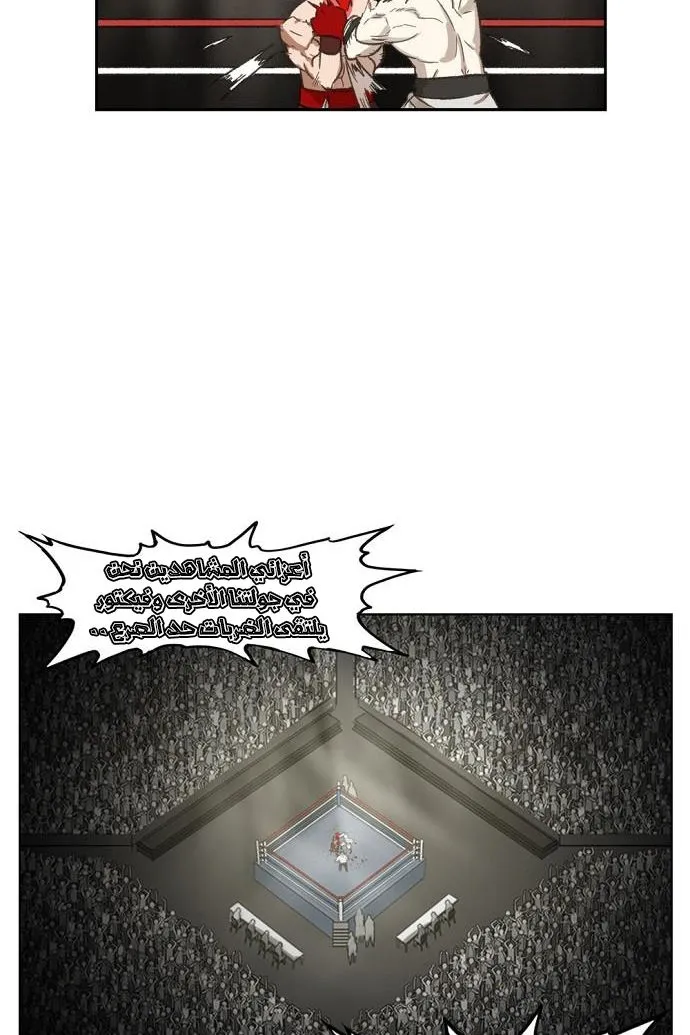 الصفحة 46 من 99
