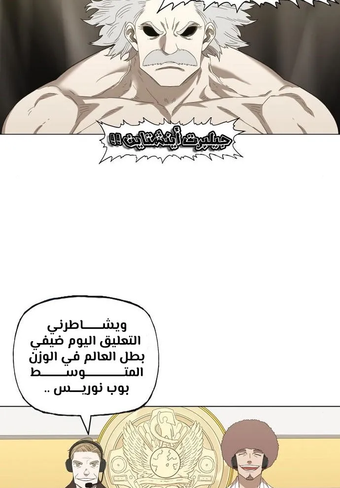 الصفحة 5 من 99