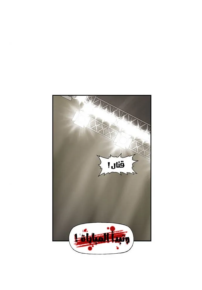 الصفحة 12 من 99