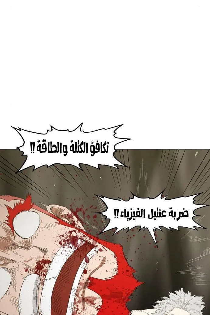الصفحة 51 من 99