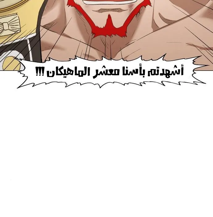 الصفحة 92 من 99
