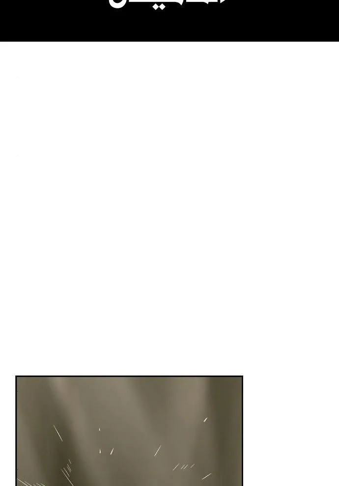 الصفحة 17 من 99