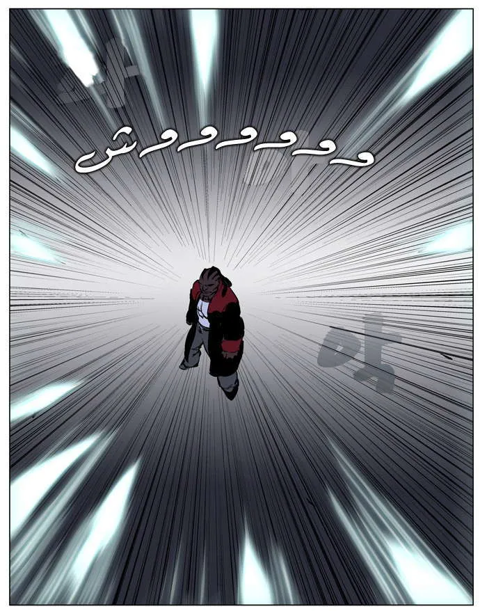الصفحة 9 من 28
