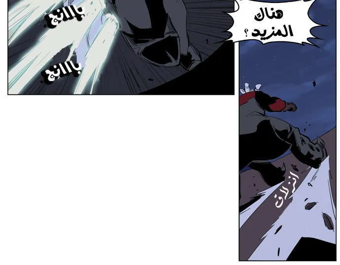 الصفحة 22 من 28
