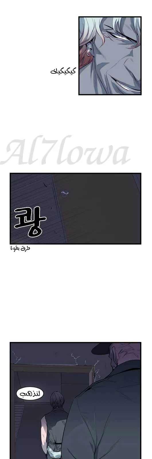 الصفحة 3 من 26