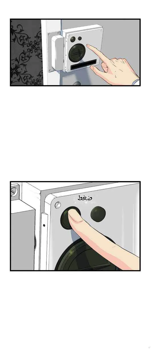 الصفحة 17 من 26