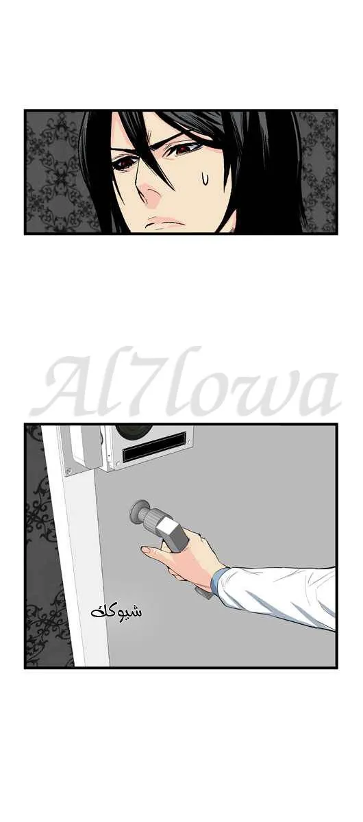 الصفحة 19 من 26