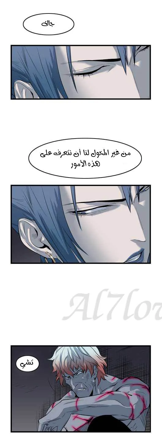 الصفحة 10 من 26