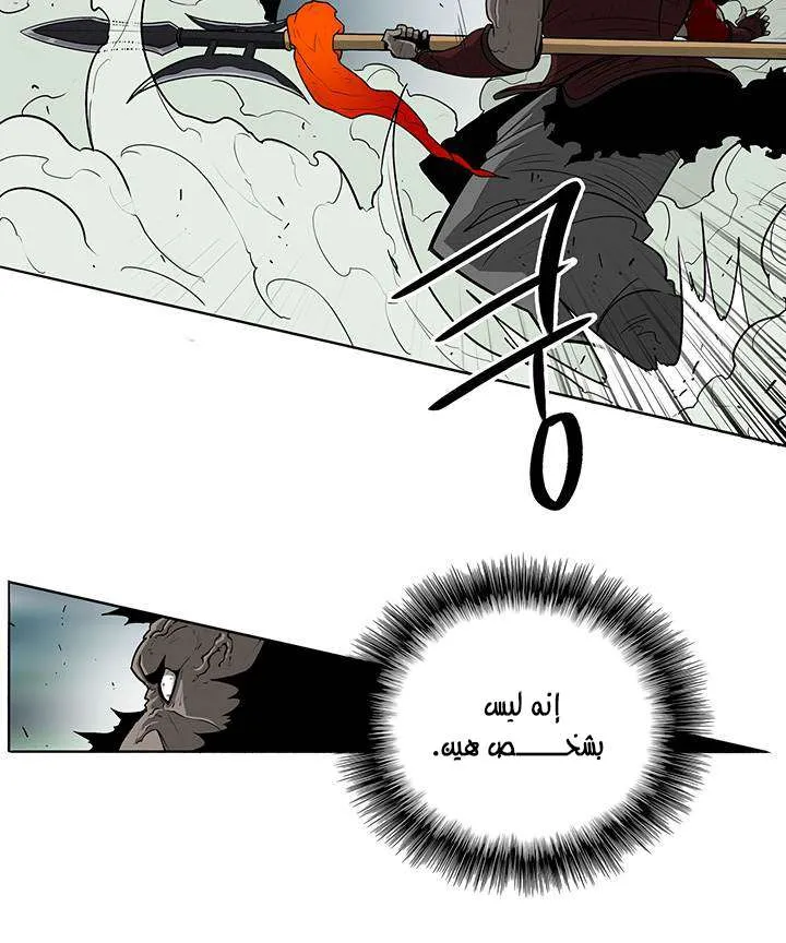 الصفحة 17 من 62