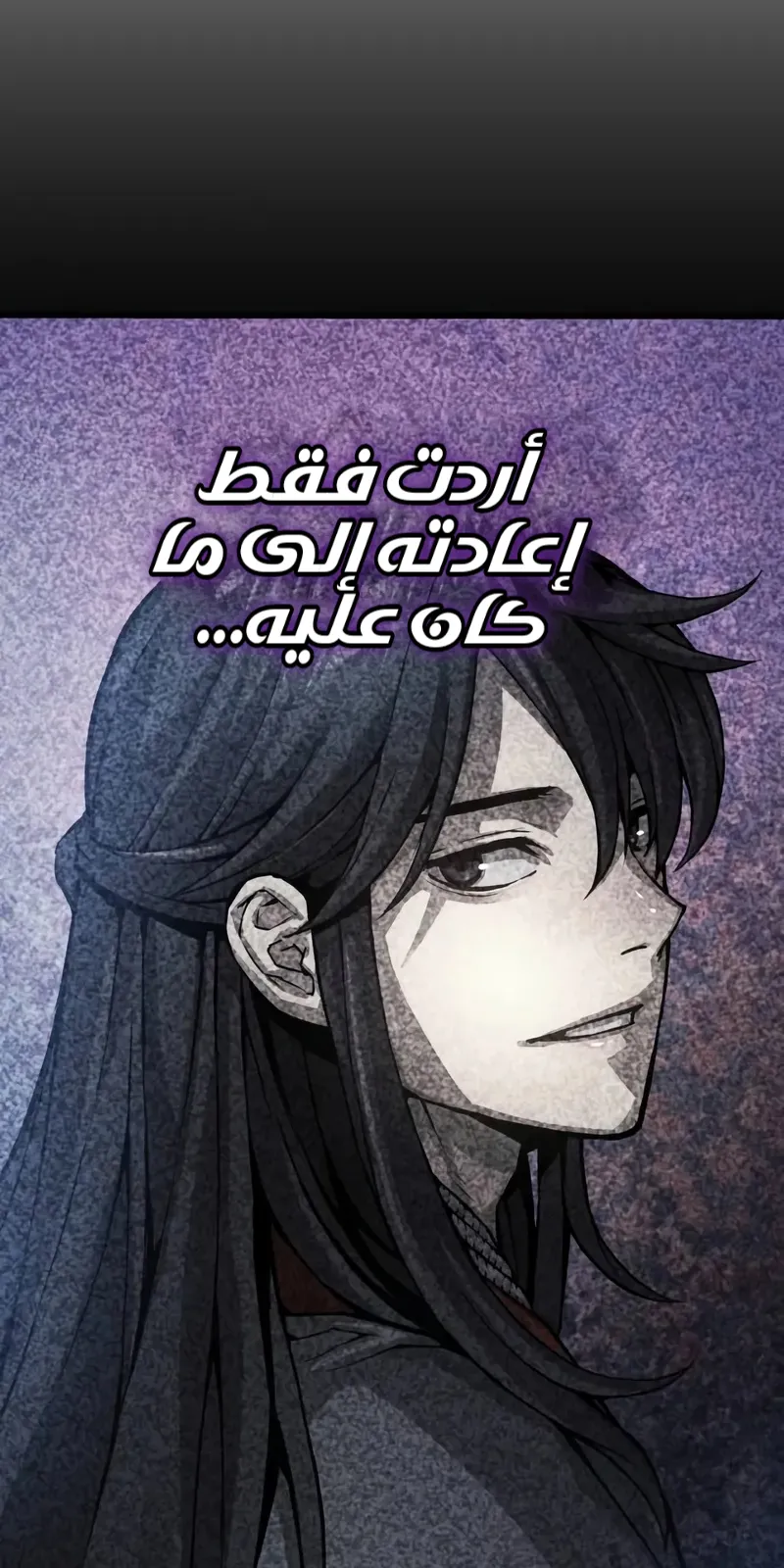 الصفحة 127 من 139