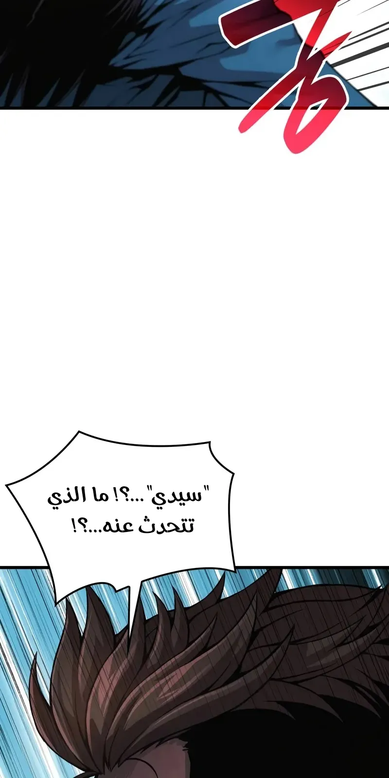 الصفحة 107 من 139