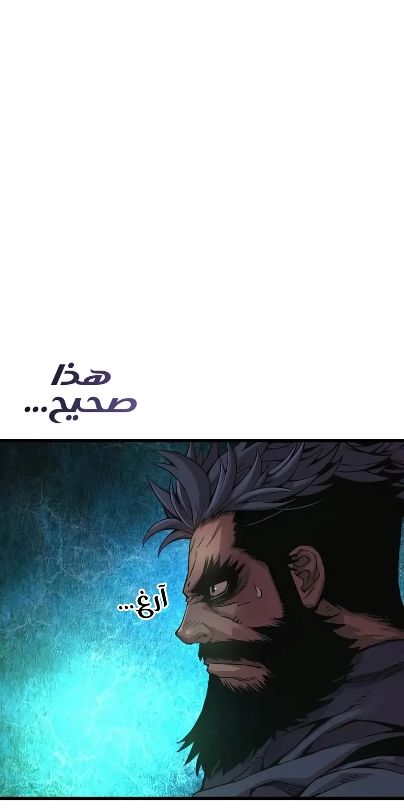 الصفحة 27 من 139