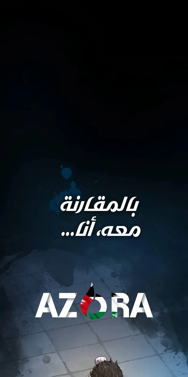 الصفحة 132 من 139