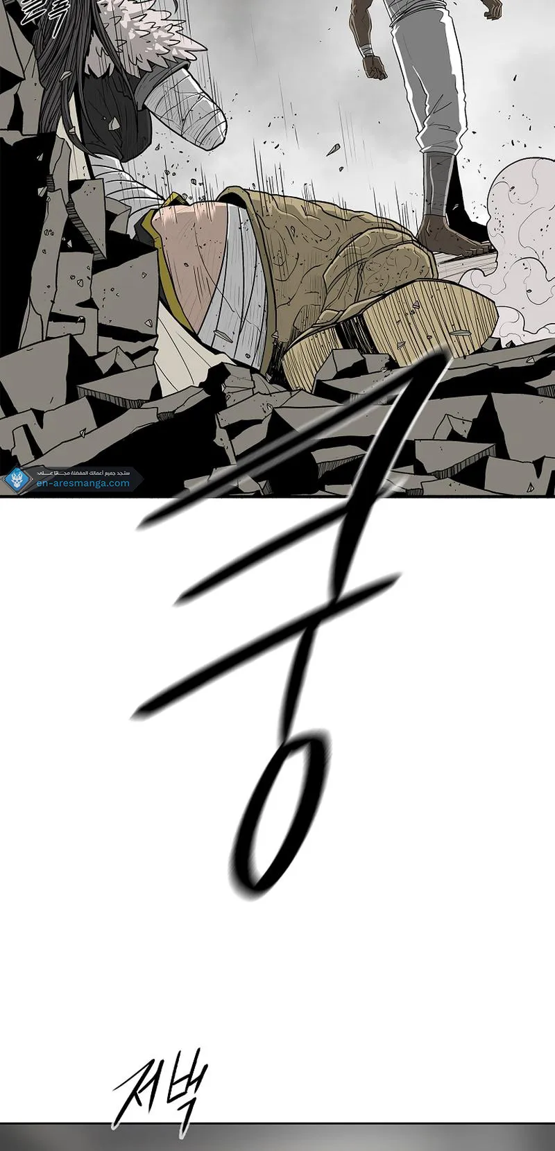 الصفحة 35 من 76