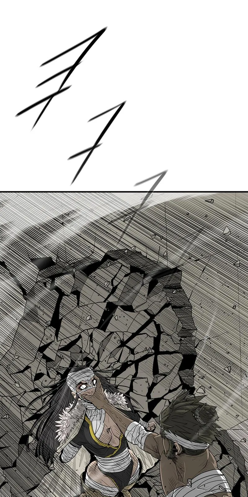 الصفحة 24 من 76