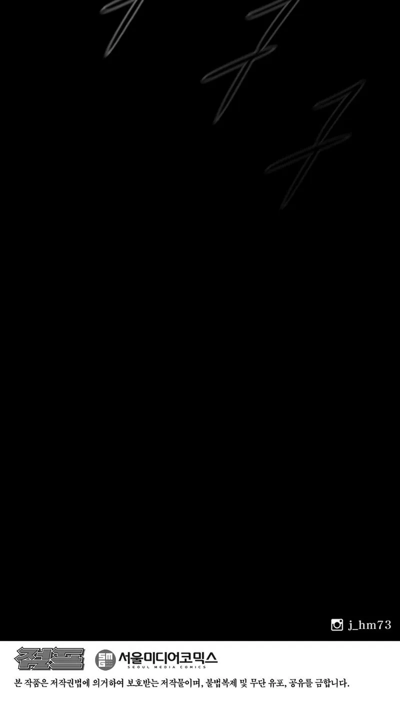 الصفحة 76 من 76