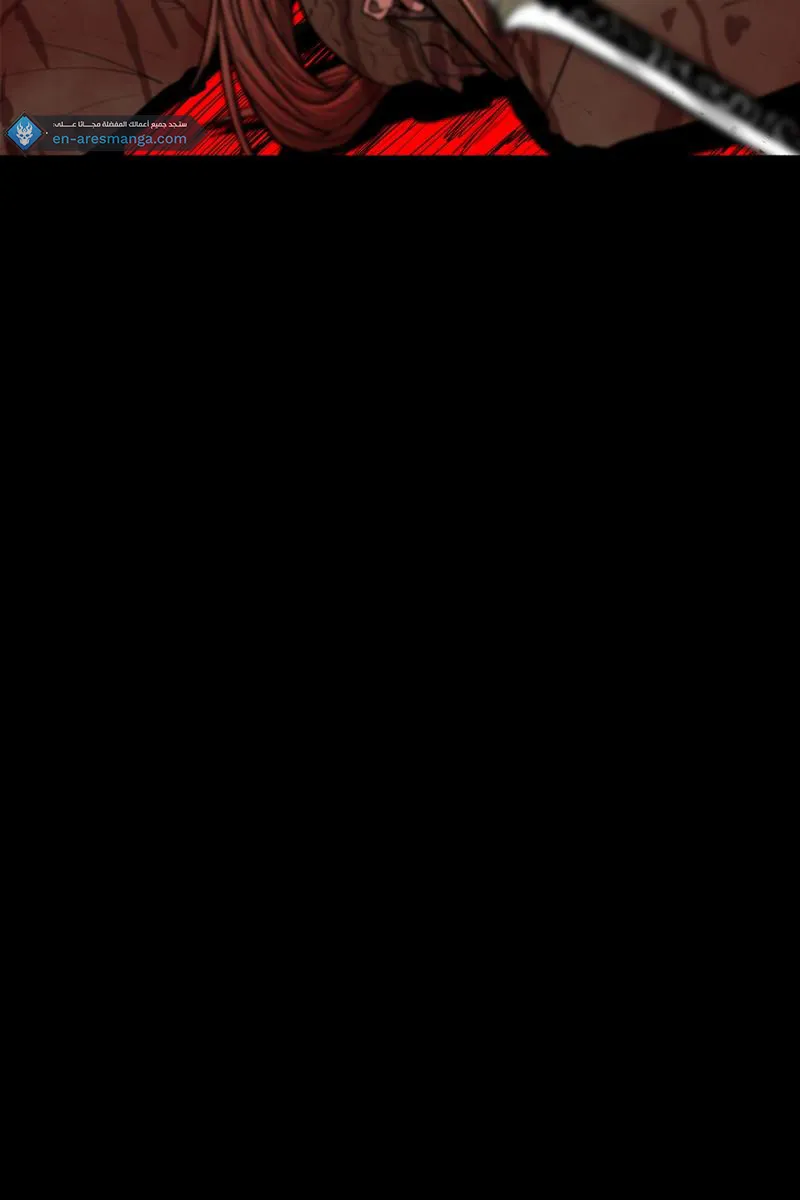 الصفحة 48 من 76