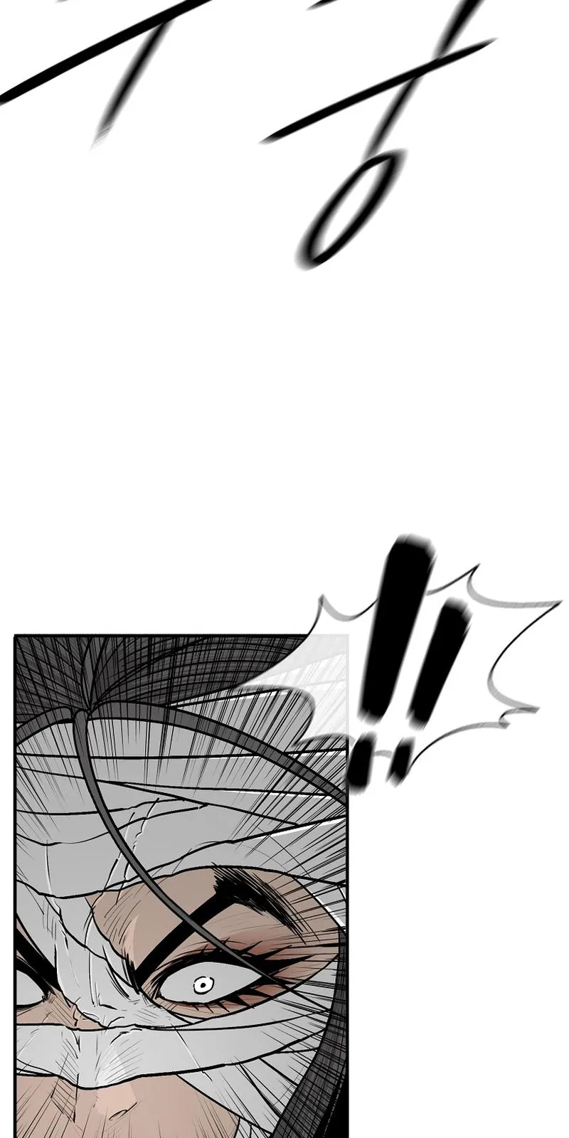 الصفحة 4 من 76