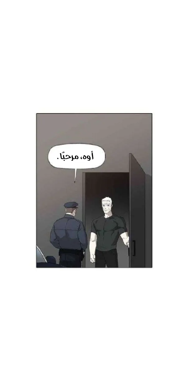 الصفحة 16 من 67