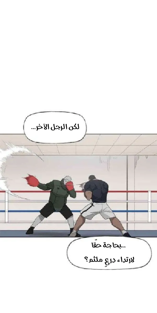 الصفحة 28 من 67