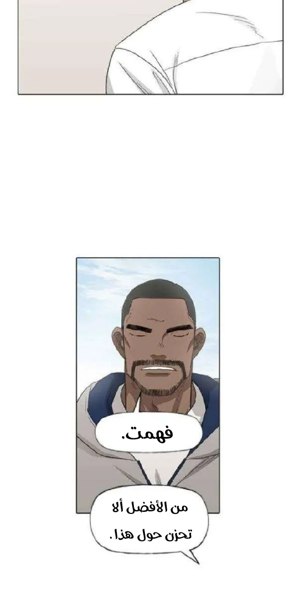 الصفحة 12 من 67