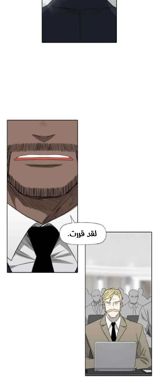 الصفحة 3 من 67