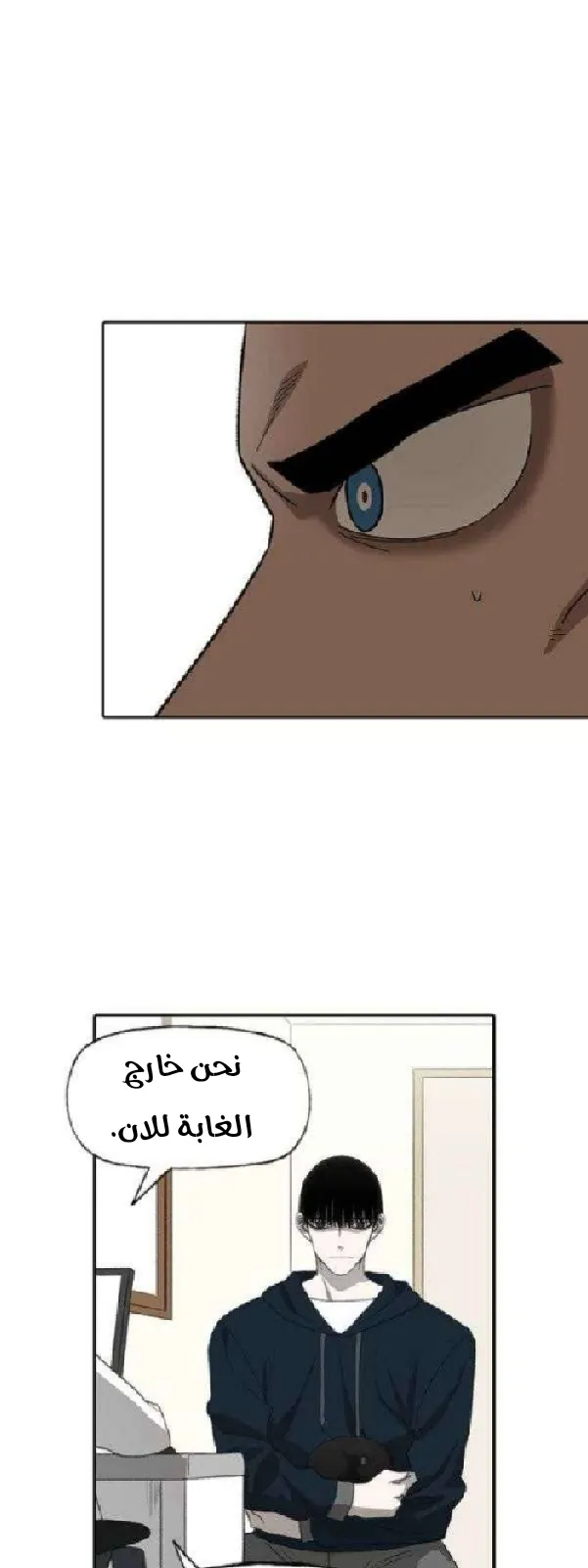 الصفحة 39 من 67