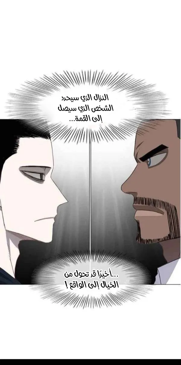 الصفحة 7 من 67
