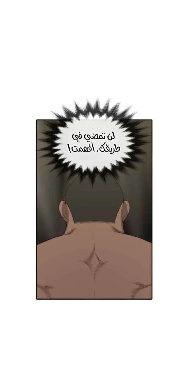الصفحة 65 من 67