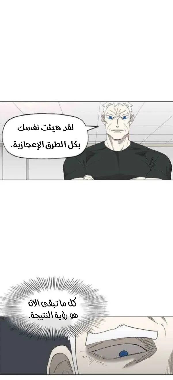 الصفحة 47 من 67
